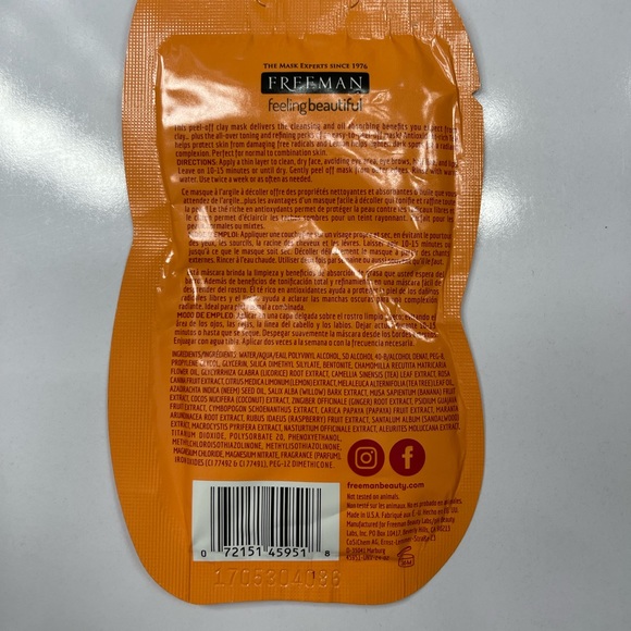 Assorted Face Masks - Picture 12 of 15